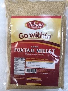 Telugu Foxtail Millet 2Lb – Shresta Indian Grocery