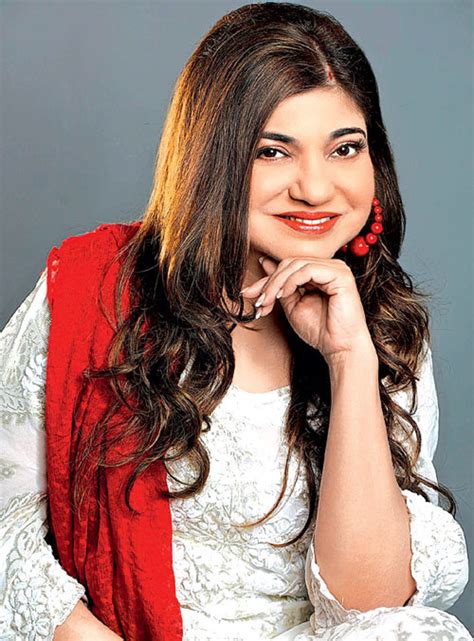 Alka Yagnik Images HD Wallpaper - all 4u wallpaper