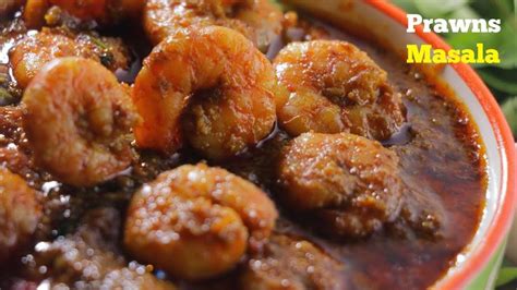 Best Spicy Prawn Masala Curry