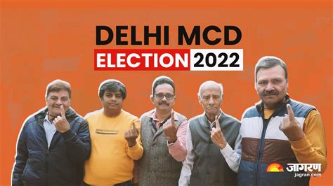 Delhi Mcd Election 2022 एमसीडी चुनाव में बख्तावरपुर वार्ड में सर्वाधिक