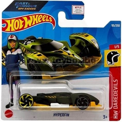Метална количка Hot Wheels Hyperfin