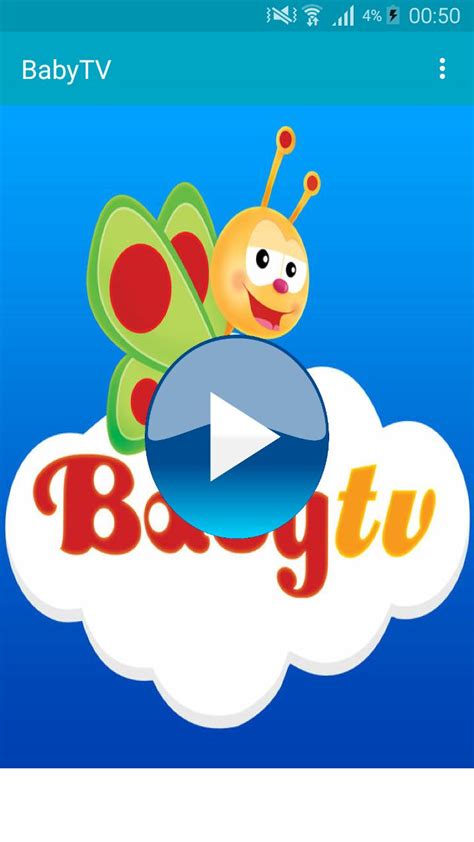 Android용 Babytv Iptv Apk 다운로드