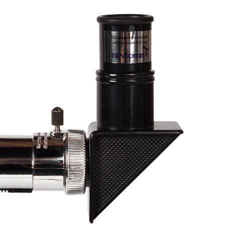 Телескоп Attivio Астрономический купить по цене 5999 ₽ в интернет ...