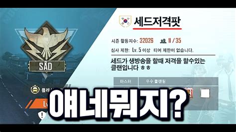 제발 그만좀 괴롭혀 Youtube