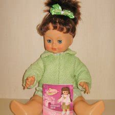 Кукла Инна от фабрики "Весна" озвученная / Игровые куклы / Шопик ...