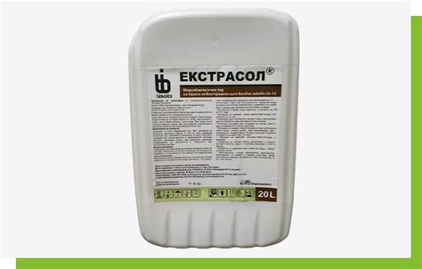 Extrasol 20l - BioFertilizer - A revolution in fertilizers