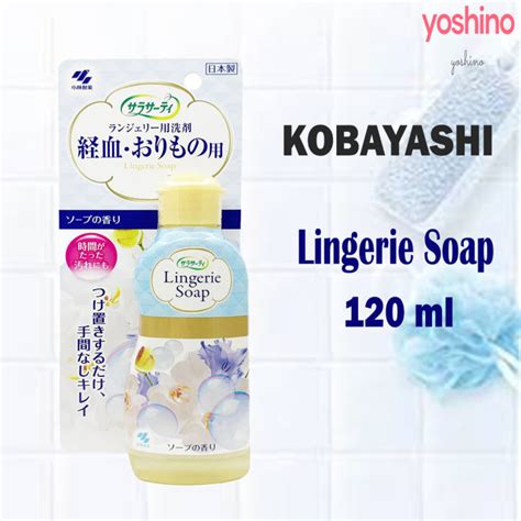 Kobayashi Laundry Detergent Lingerie Blood Stain Remover 120ml Lazada Singapore