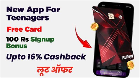 Anq New App For Teens Rs Signup Bonus Free Card Anq App Account