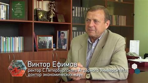 Ефимов В.А. Путь к человечности. Пробуждение. - YouTube
