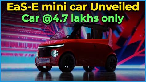 Pmv Eas E Most Affordable Electric Car In India Two Door Mini Car