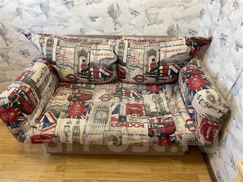 Малогабаритный диван, б/у, в наличии. Цена: 5 490₽ в Находке