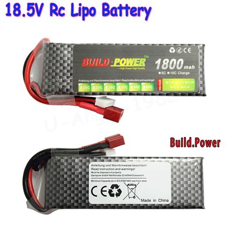 Build Power Li-Polymer 5S Lipo Battery 18.5V 1100mah 1300mah 1500mAh ...