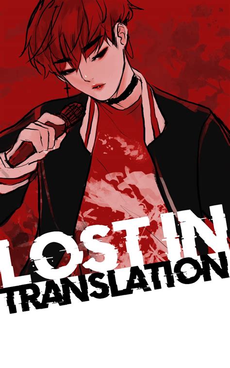 Act Xl Part 1 Webtoon Lost In Translation Lost In Traslation