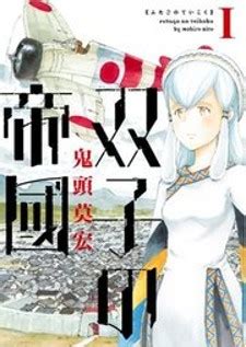 Futago No Teikoku Read Hentai Manhwa Hentai Manga Hentai Webtoon Hentai Comics Porn Comics