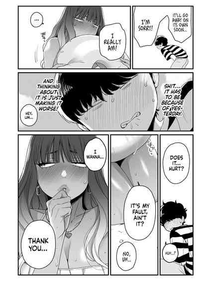 Natsu To Umi To Gal Beach Sun And A Pair Of Gyarus Nhentai Hentai Doujinshi And Manga