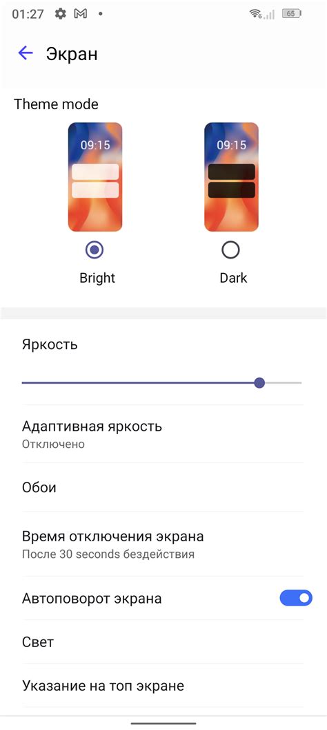 Обзор инновационного смартфона Doogee V30 c поддержкой 4 eSIM, Wi-Fi 6 ...