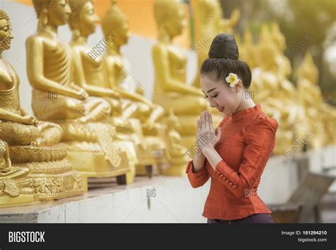 Beautiful Laos Girl Image And Photo Free Trial Bigstock