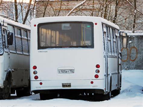 Кировская область, ПАЗ-320412-05 "Вектор" № С 105 ВТ 152 — Фото ...
