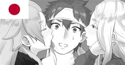 Character Leonora Nakiri Nhentai Hentai Doujinshi And Manga