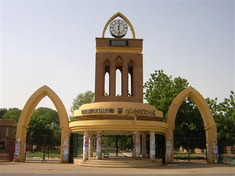 University Of Khartoum To Resume E Learning Services Dabanga Radio Tv