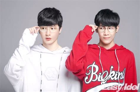 Vengeful Love The Shy Third Year The Bold Freshman Wattpad Cute Gay Couples Sotus The