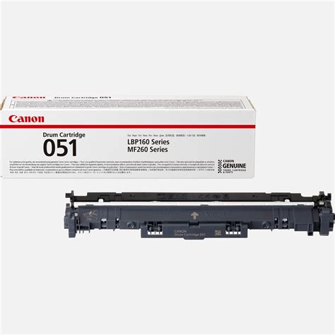 Canon 051 Drum Cartridge — Canon OY Store