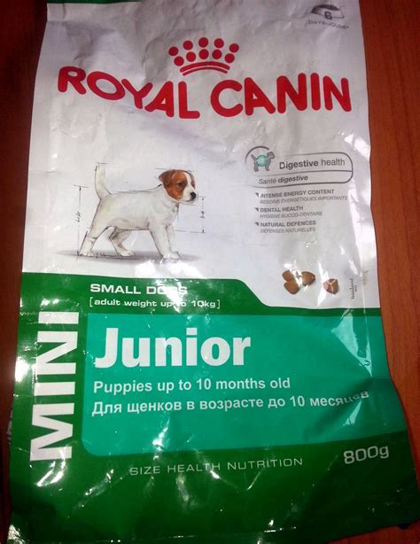 Корм для собак Royal Canin: отзывы и разбор состава - ПетОбзор
