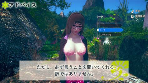 Top 4 game cực hot giúp game thủ FA có thể hẹn hò bạn gái ảo