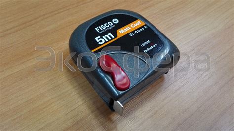 Купить UM5M | Рулетка 5 метров с поверкой