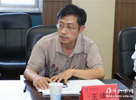 省委宣传部理论处副处长王建润一行来我院开展学术调研 新闻网