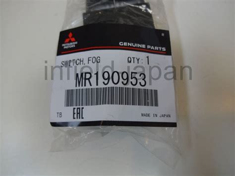 Genuine Mitsubishi Fog Lamp Switch MR190953 F/S | eBay