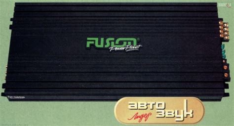 Хроники Магнитолы - Четырехканальный усилитель Fusion FP-1404 ...