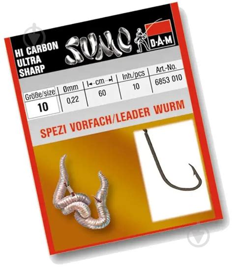 ᐉ Крючок с поводком DAM Sumo Spezi Wurm (червь) (bronze) №8 10 шт ...