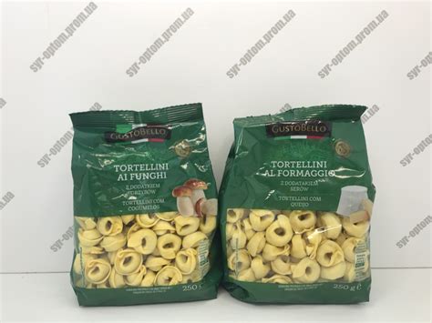 Тортеллини GustoBello 250г в ассортименте, цена 39.90 грн — Prom.ua (ID ...