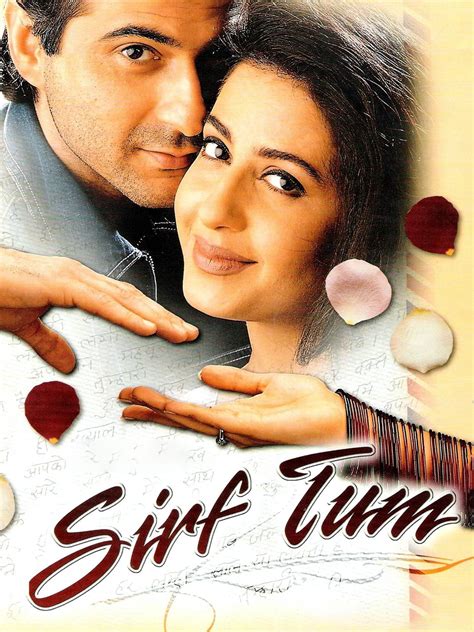 Sirf Tum - Movie Reviews