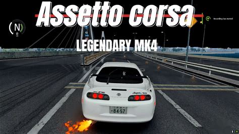 Legendary Supra Mk Zesty Tuned Assetto Corsa Gameplay Ultra