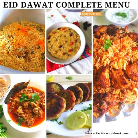 Eid Recipes Eid Ul Fitr Dawat Complete Menu Eid Mubarak Faridas