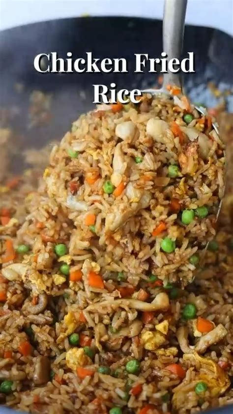 Restaurant Style Chicken Fried Rice Artofit