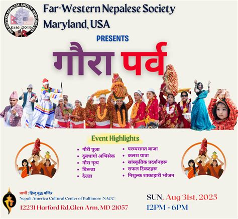 FWNS Gaura Parva Celebration