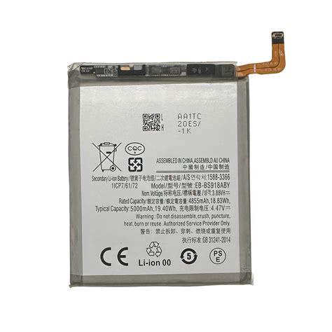 4855mah Eb Bs918aby Replacement Battery For Samsung Galaxy S23 Ultra Sm