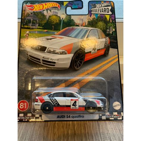 風火輪 Hot Wheels 膠胎 BOULEVARD 林蔭大道 奧迪 AUDI S4 Quattro 賽車 跑車 蝦皮購物
