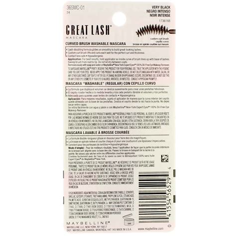 Maybelline Great Lash Curved Brush Washable Mascara Very Black 121 0