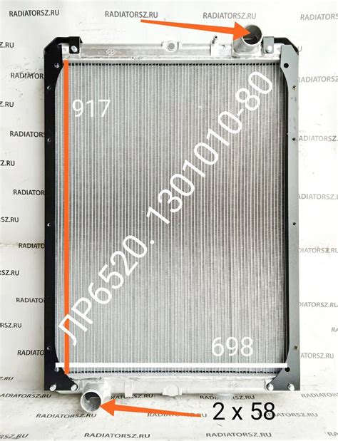 Алюминиевый радиатор КАМАЗ-6520 купить, КАМАЗ-6520 алюминиевый радиатор ...
