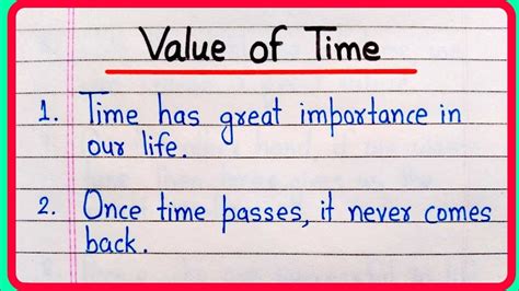 Essay On Value Of Time 10 Lines Value Of Time Essay In English Value Of Time Speech Youtube