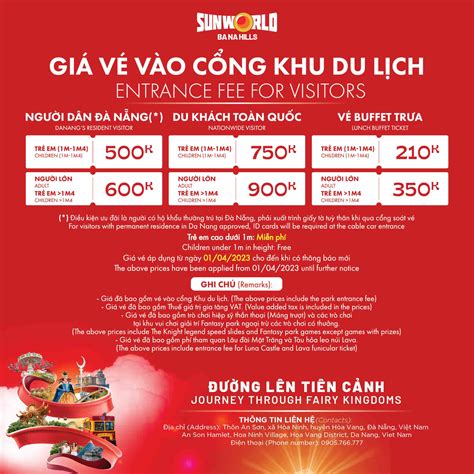 AMC Puente Hills 20 ticket price hikes start this weekend 8