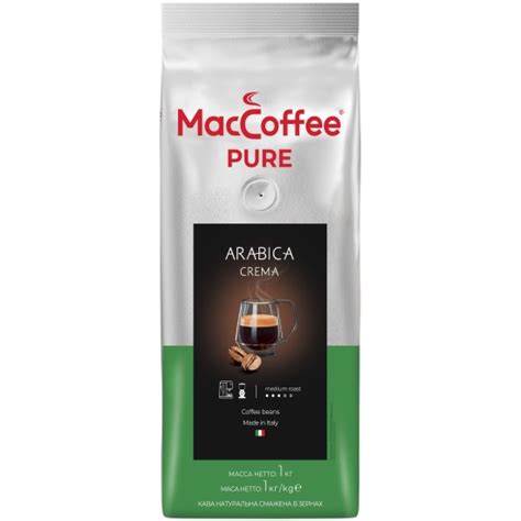 Купить Кофе в зернах MacCoffee PURE Arabica Crema 1 кг 8887290146173 в ...