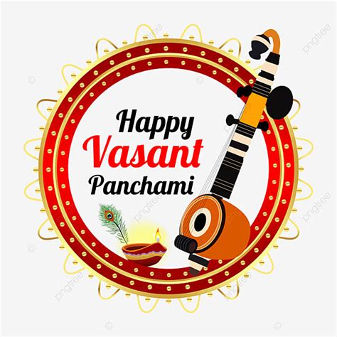 Happy Vasant Panchami Hd Transparent Cute Happy Vasant Panchami