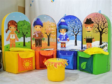 Дидактические модули - игровые обучающие наборы из поролона по низким ...