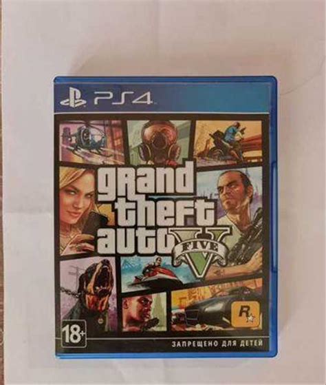 Игра GTA 5 для PS4 купить | Игровые приставки, игры, программы ...