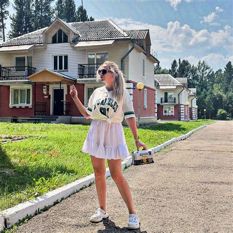 Эту сумку мне муж купил